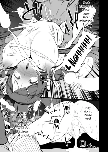 [Aburi] Kirai na Otoko ni Saimin Appli o Kakerareru Musume-tachi | The Girls Who Got Hypnotized By The Guys They Hated Fhentai - Page 5