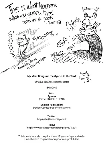 [Shomu] My Meat Brings All the Gyarus to the Yard! Fhentai - Page 33