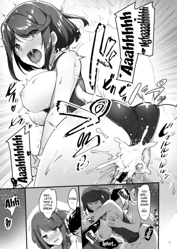 [Akahito] Superbia no Amai Yoru | Superbia's Sweet Night Fhentai - Page 18