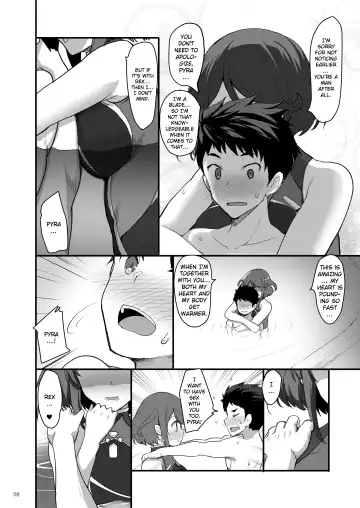 [Akahito] Superbia no Amai Yoru | Superbia's Sweet Night Fhentai - Page 6