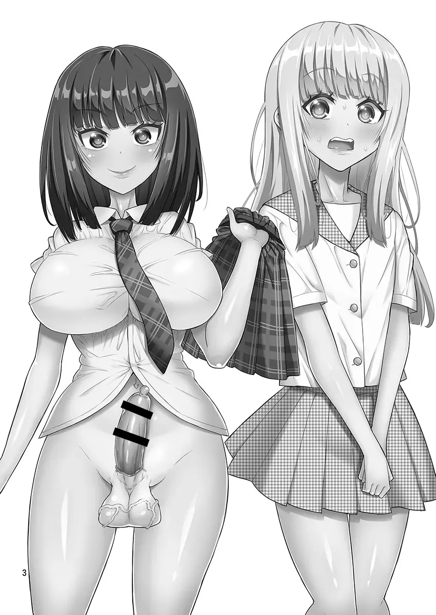 [Alpha Alf Layla] Otokonoko ga Futanari JK DeliHeal o Yondara Byou de Mesu Ochi shichaimashita. Fhentai - Page 2