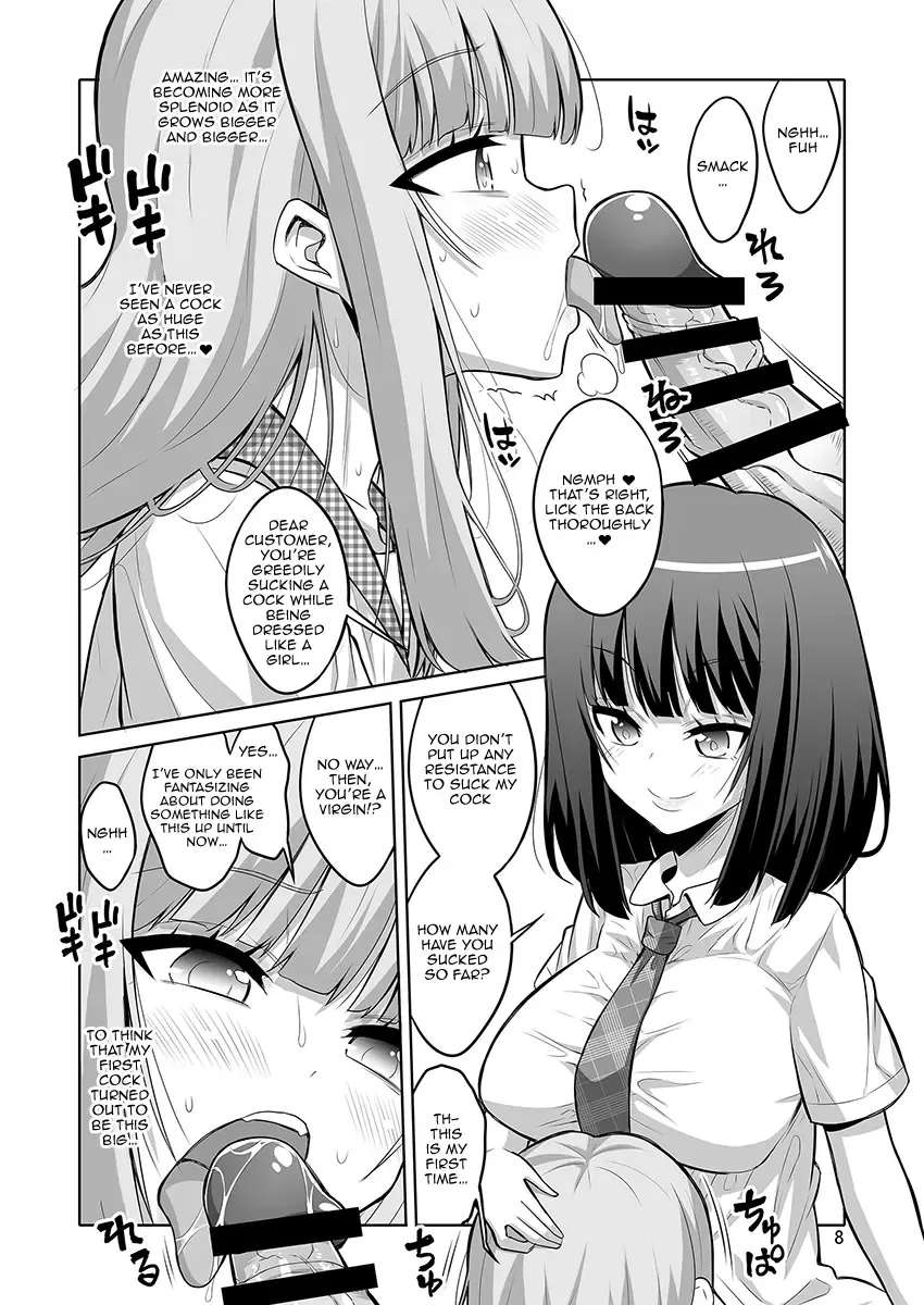 [Alpha Alf Layla] Otokonoko ga Futanari JK DeliHeal o Yondara Byou de Mesu Ochi shichaimashita. Fhentai - Page 6