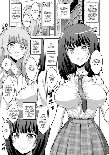 [Alpha Alf Layla] Otokonoko ga Futanari JK DeliHeal o Yondara Byou de Mesu Ochi shichaimashita. Fhentai - Page 3