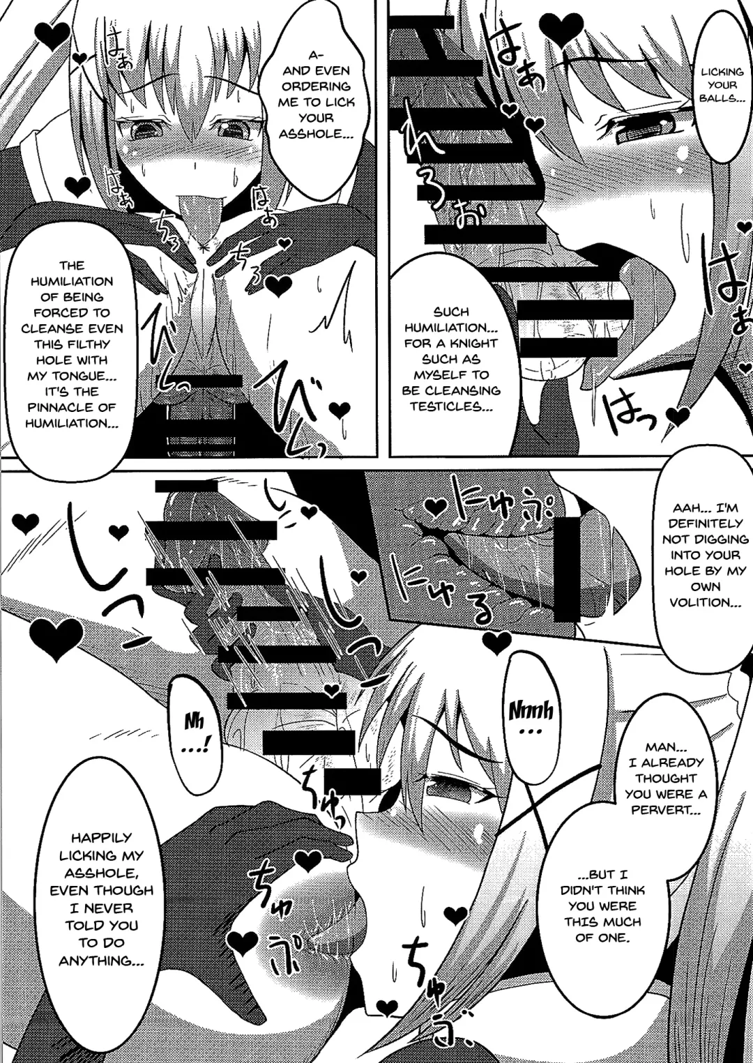 [Ami] Kono Subarashii Damegami to Mahoutsukai to Seikishi to!! | God's Blessing On This Wonderful Failed Goddess, Sorceress, And Holy Knight!! Fhentai - Page 12