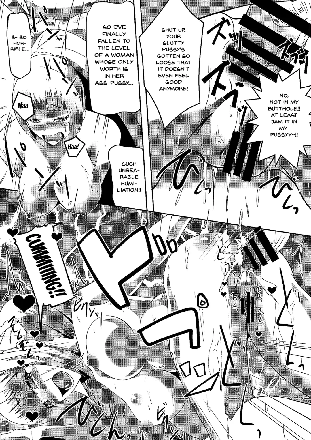 [Ami] Kono Subarashii Damegami to Mahoutsukai to Seikishi to!! | God's Blessing On This Wonderful Failed Goddess, Sorceress, And Holy Knight!! Fhentai - Page 25