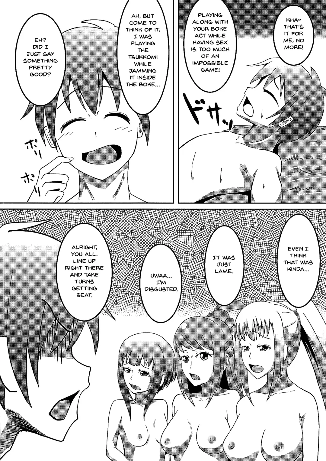 [Ami] Kono Subarashii Damegami to Mahoutsukai to Seikishi to!! | God's Blessing On This Wonderful Failed Goddess, Sorceress, And Holy Knight!! Fhentai - Page 29
