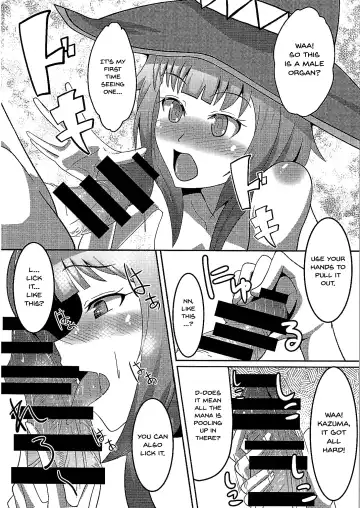 [Ami] Kono Subarashii Damegami to Mahoutsukai to Seikishi to!! | God's Blessing On This Wonderful Failed Goddess, Sorceress, And Holy Knight!! Fhentai - Page 17