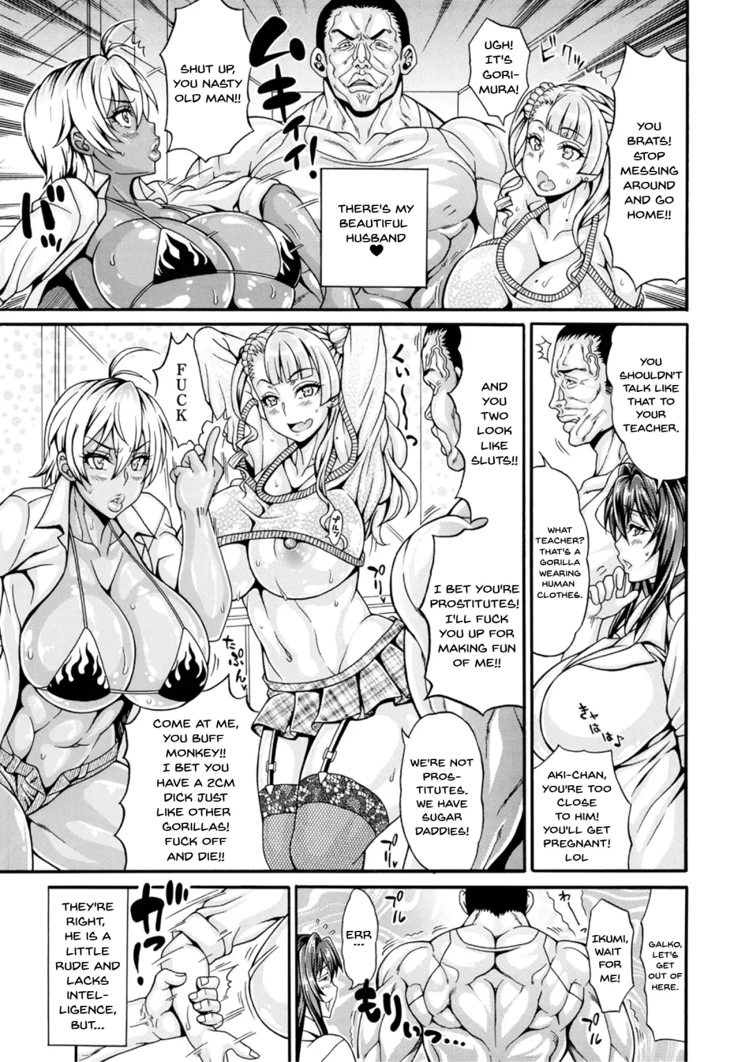[Andou Hiroyuki] Dosukebe Chinpo Dorei ~Hokeni Nijou Akiho~ Fhentai - Page 3