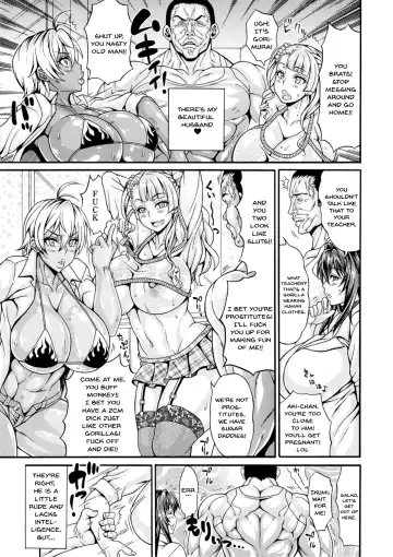 [Andou Hiroyuki] Dosukebe Chinpo Dorei ~Hokeni Nijou Akiho~ Fhentai - Page 3
