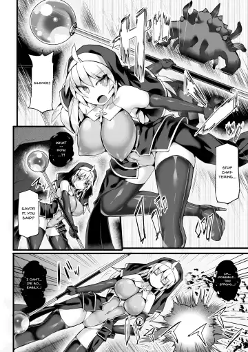 [Hisui - Yamu] 2D Comic Magazine Futanari Shokushu Sakusei Shasei Kairaku ni Oboreru Heroine-tachi | 2D Comic Magazine Futanari Tentacle Sperm Squeezing - The Heroines Who Drown In The Pleasure Of Ejaculating Vol. 2 Ch.1-2 Fhentai - Page 3