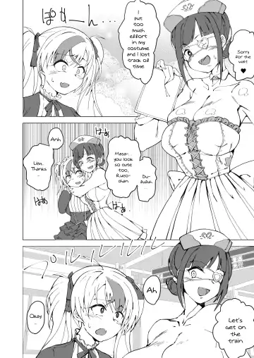 [Kuraya] Uta x Masaru Halloween Futanari Chikan Densha | Uta x Masaru Halloween Futanari Pervert Train Fhentai - Page 13