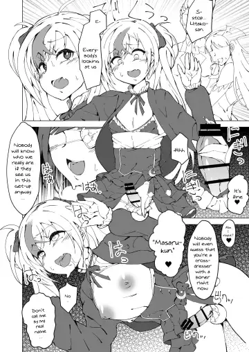 [Kuraya] Uta x Masaru Halloween Futanari Chikan Densha | Uta x Masaru Halloween Futanari Pervert Train Fhentai - Page 15