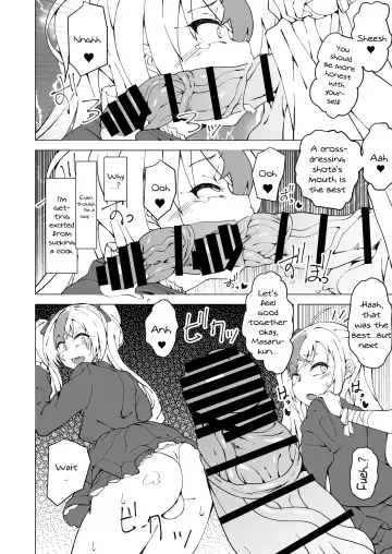 [Kuraya] Uta x Masaru Halloween Futanari Chikan Densha | Uta x Masaru Halloween Futanari Pervert Train Fhentai - Page 17