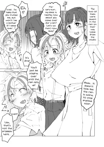 [Kuraya] Uta x Masaru Halloween Futanari Chikan Densha | Uta x Masaru Halloween Futanari Pervert Train Fhentai - Page 2