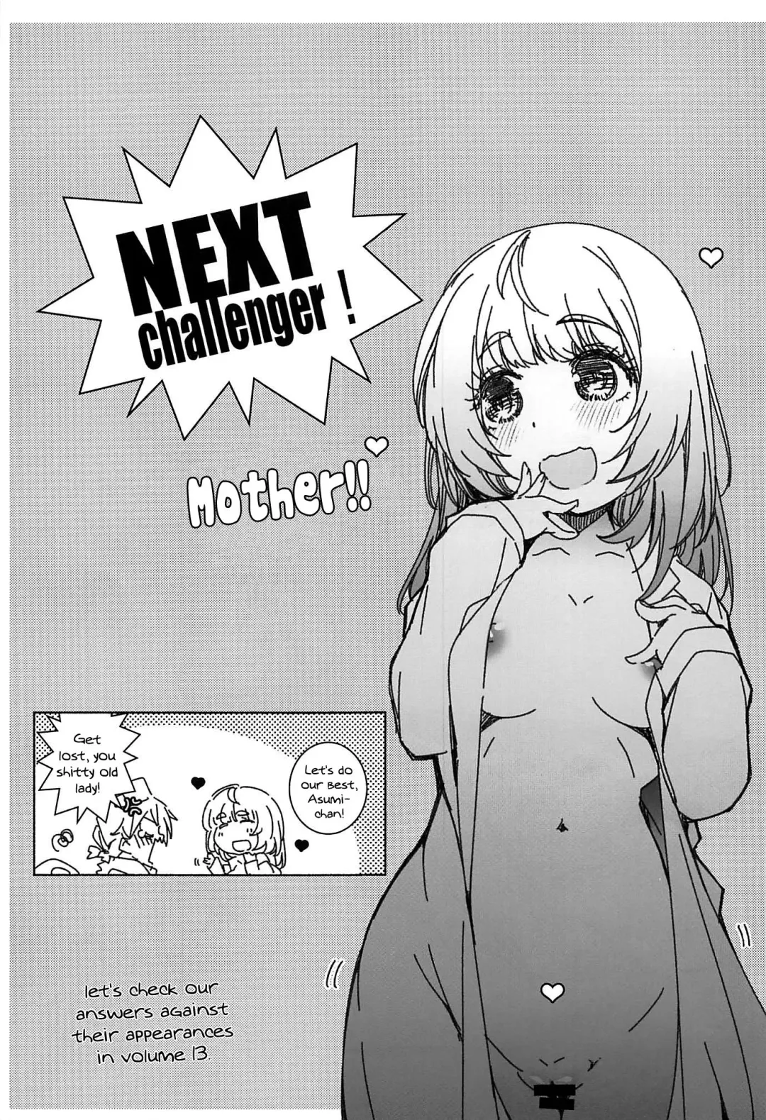 [Arai Kazuki] Nurse de Oshigoto | A Nurse's Job Fhentai - Page 16