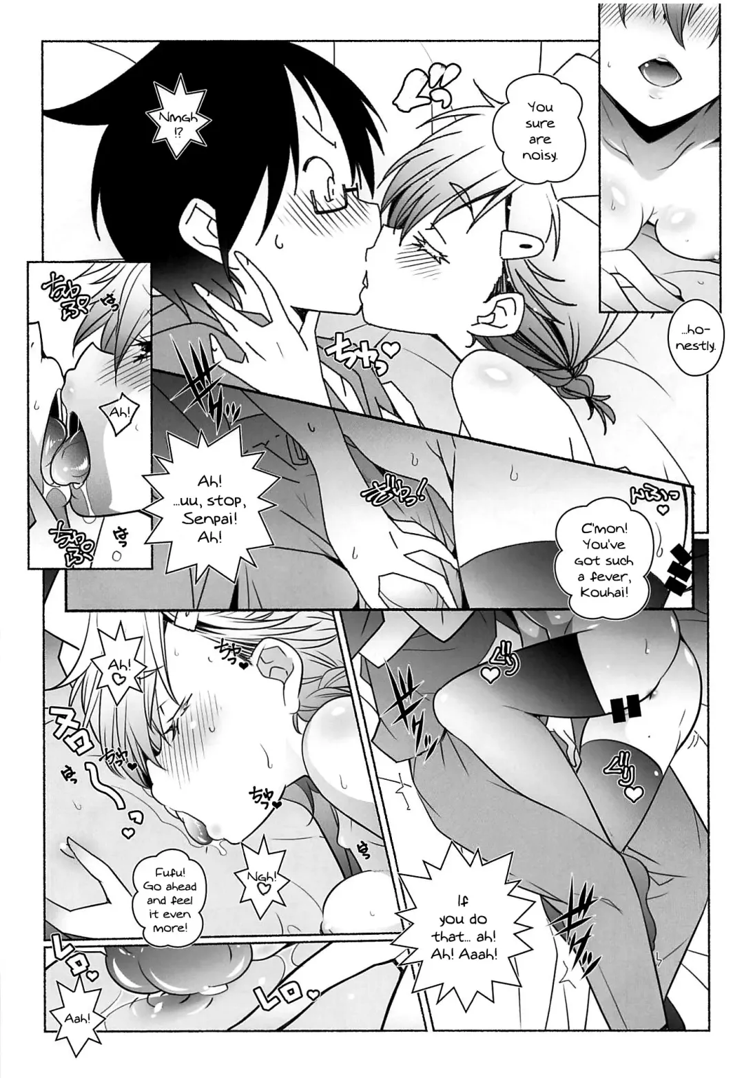 [Arai Kazuki] Nurse de Oshigoto | A Nurse's Job Fhentai - Page 5