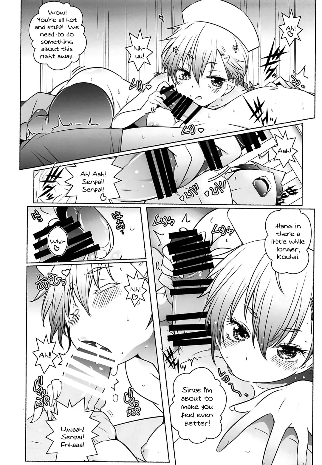 [Arai Kazuki] Nurse de Oshigoto | A Nurse's Job Fhentai - Page 7