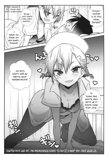 [Arai Kazuki] Nurse de Oshigoto | A Nurse's Job Fhentai - Page 3