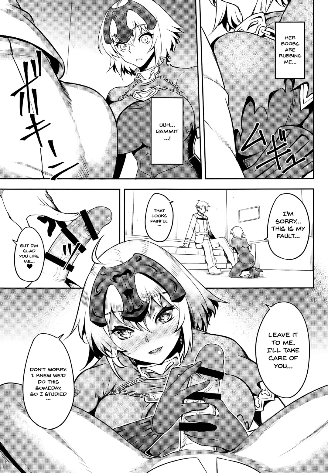 [Johnny] Sugao no Mama no Kimi de Ite | Together With You Showing Her True Face Fhentai - Page 7