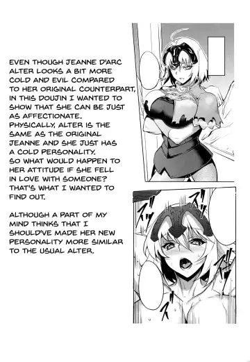 [Johnny] Sugao no Mama no Kimi de Ite | Together With You Showing Her True Face Fhentai - Page 21