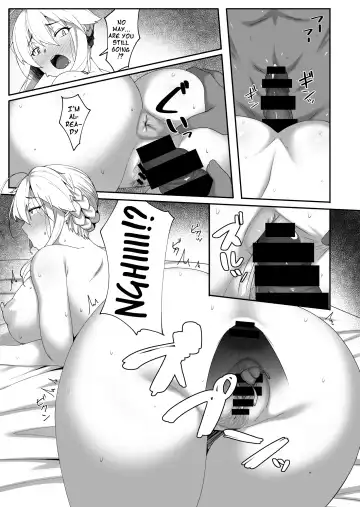 [Skylader] Kabe no Mukou de Kimi ga Naku 2 | Crying Out From The Other Side Of The Wall 2 Fhentai - Page 14