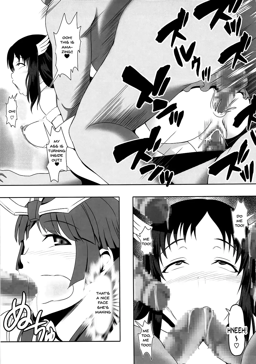 [Bokujou Nushi K] Inbai | Prostitutes Fhentai - Page 22