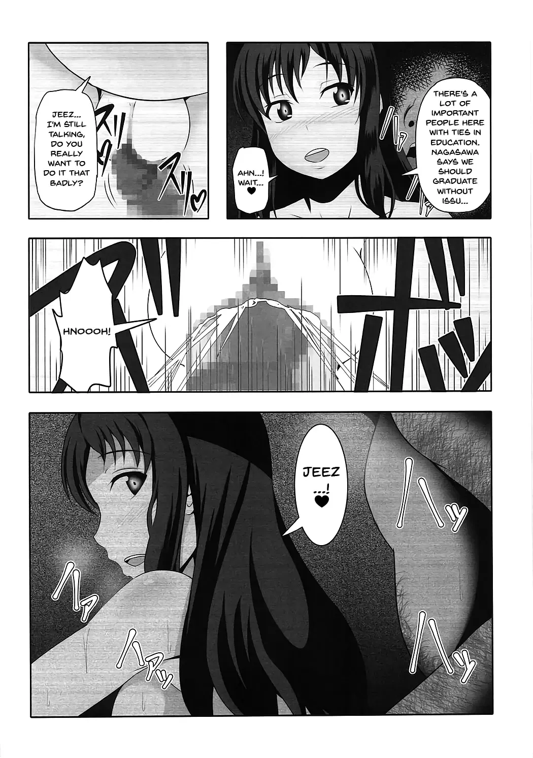 [Bokujou Nushi K] Inbai | Prostitutes Fhentai - Page 33