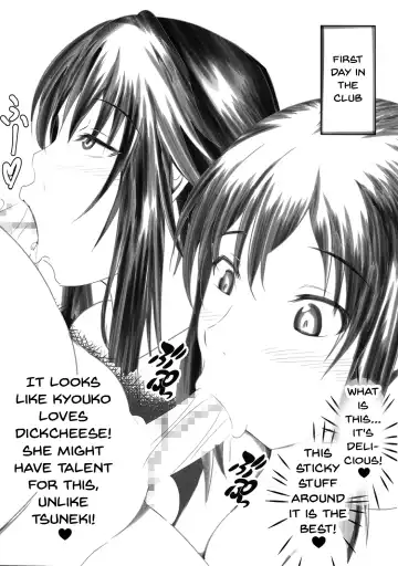 [Bokujou Nushi K] Inbai | Prostitutes Fhentai - Page 15