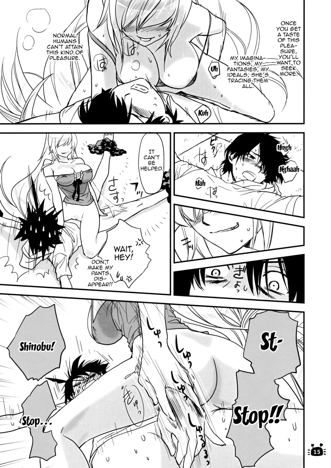 [Akutagawa Manbou] Hitagi Vamps Zenpen | Hitagi Vamps First Part Fhentai - Page 12