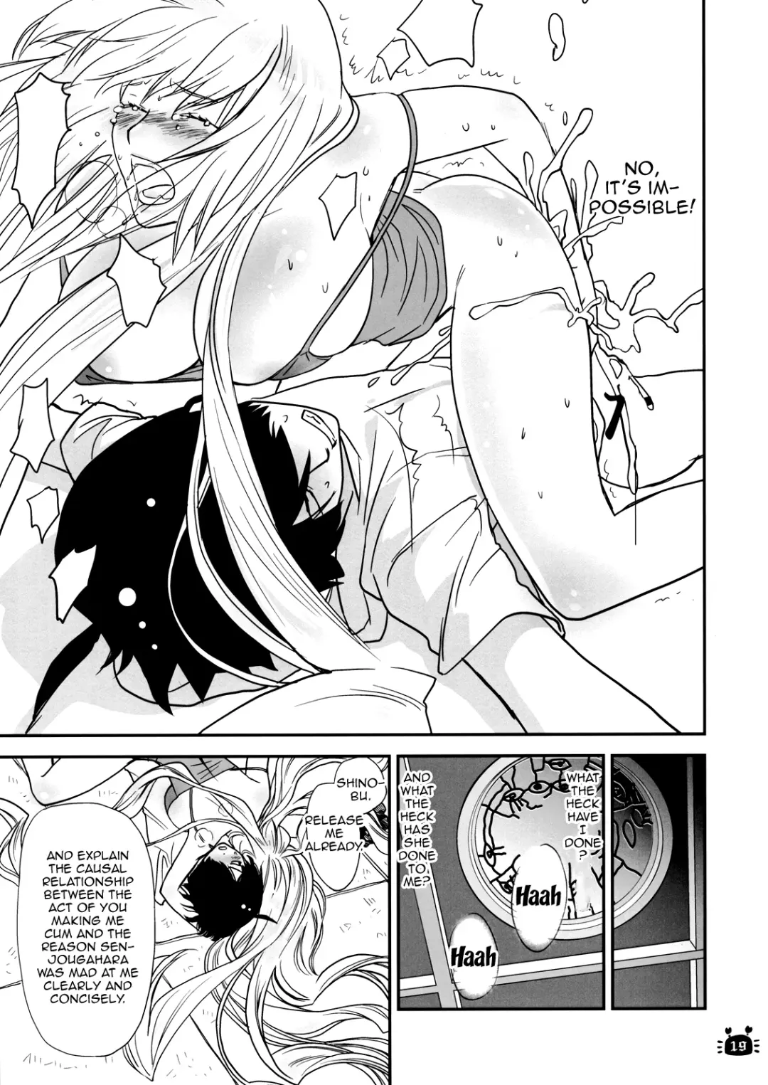 [Akutagawa Manbou] Hitagi Vamps Zenpen | Hitagi Vamps First Part Fhentai - Page 16