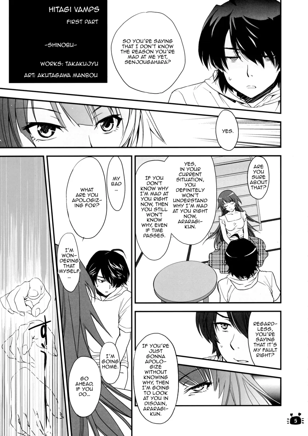 [Akutagawa Manbou] Hitagi Vamps Zenpen | Hitagi Vamps First Part Fhentai - Page 2