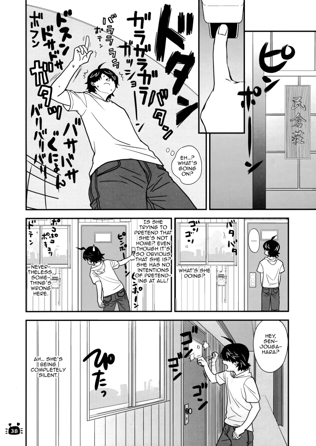 [Akutagawa Manbou] Hitagi Vamps Zenpen | Hitagi Vamps First Part Fhentai - Page 33