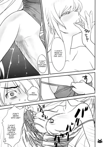 [Akutagawa Manbou] Hitagi Vamps Zenpen | Hitagi Vamps First Part Fhentai - Page 18