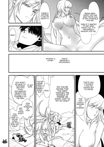 [Akutagawa Manbou] Hitagi Vamps Zenpen | Hitagi Vamps First Part Fhentai - Page 25