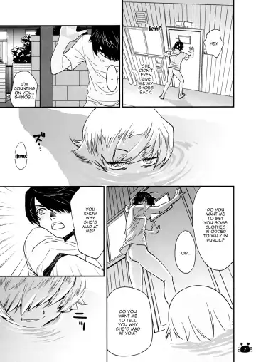 [Akutagawa Manbou] Hitagi Vamps Zenpen | Hitagi Vamps First Part Fhentai - Page 4