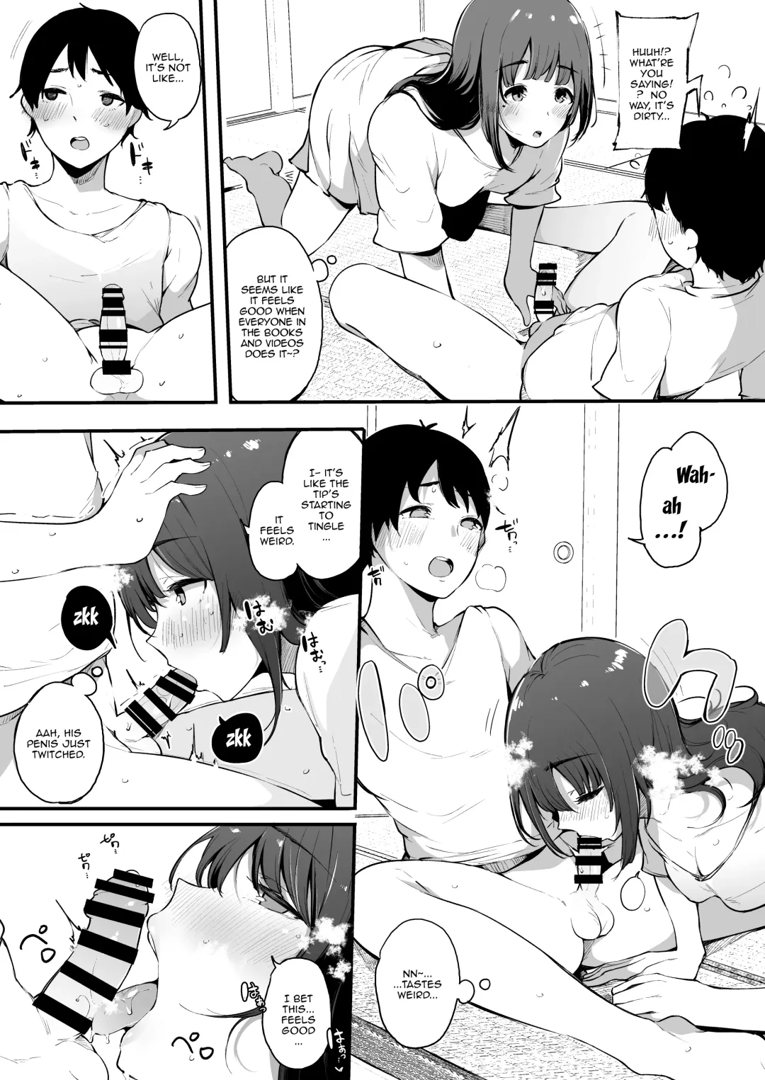 [Sakurayu Hal] Natsu Yasumi, Onee-chan to. | Spending Summer Break With Onee-chan Fhentai - Page 7