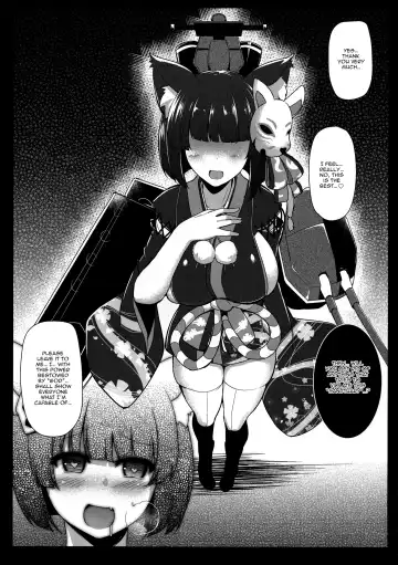 [C.r] Kami-sama kara no Sazukemono | Something Granted From God Fhentai - Page 14