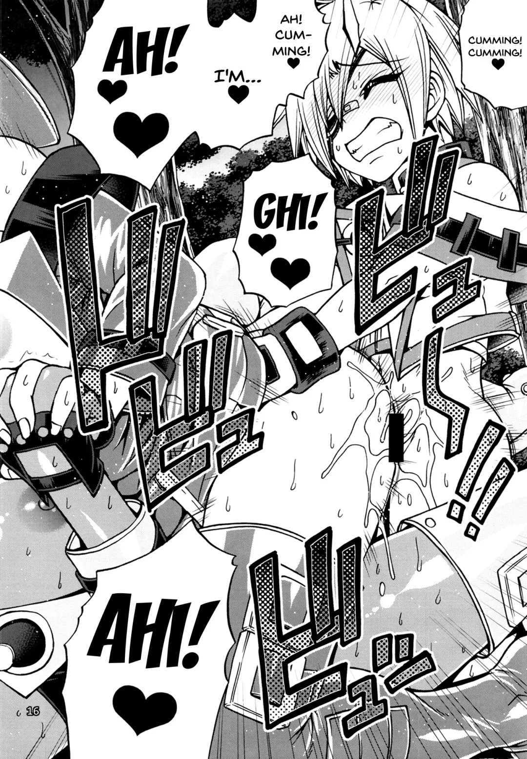 [Chiba Toshirou] BUMP Fhentai - Page 14