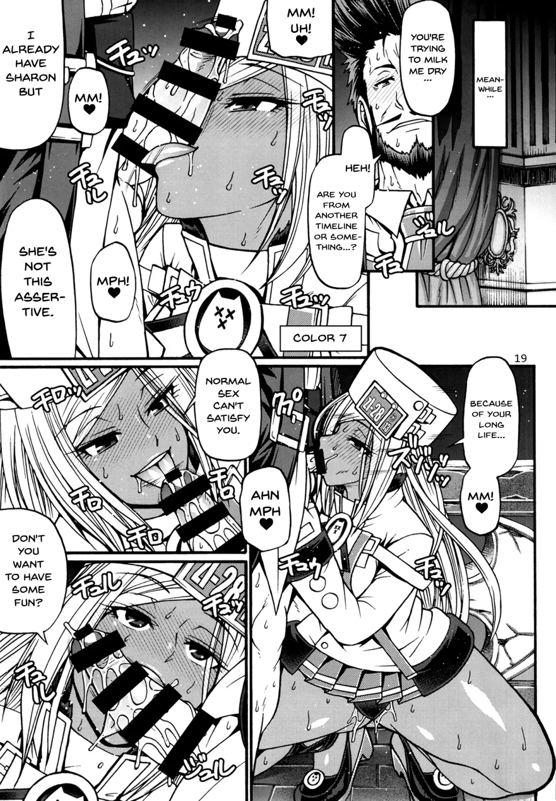 [Chiba Toshirou] BUMP Fhentai - Page 17