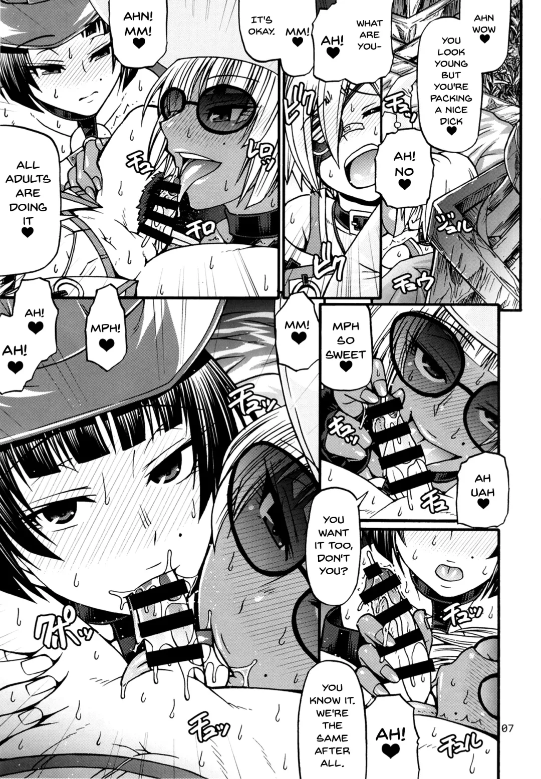 [Chiba Toshirou] BUMP Fhentai - Page 5