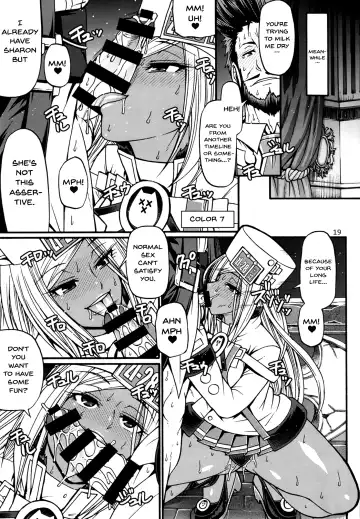 [Chiba Toshirou] BUMP Fhentai - Page 17