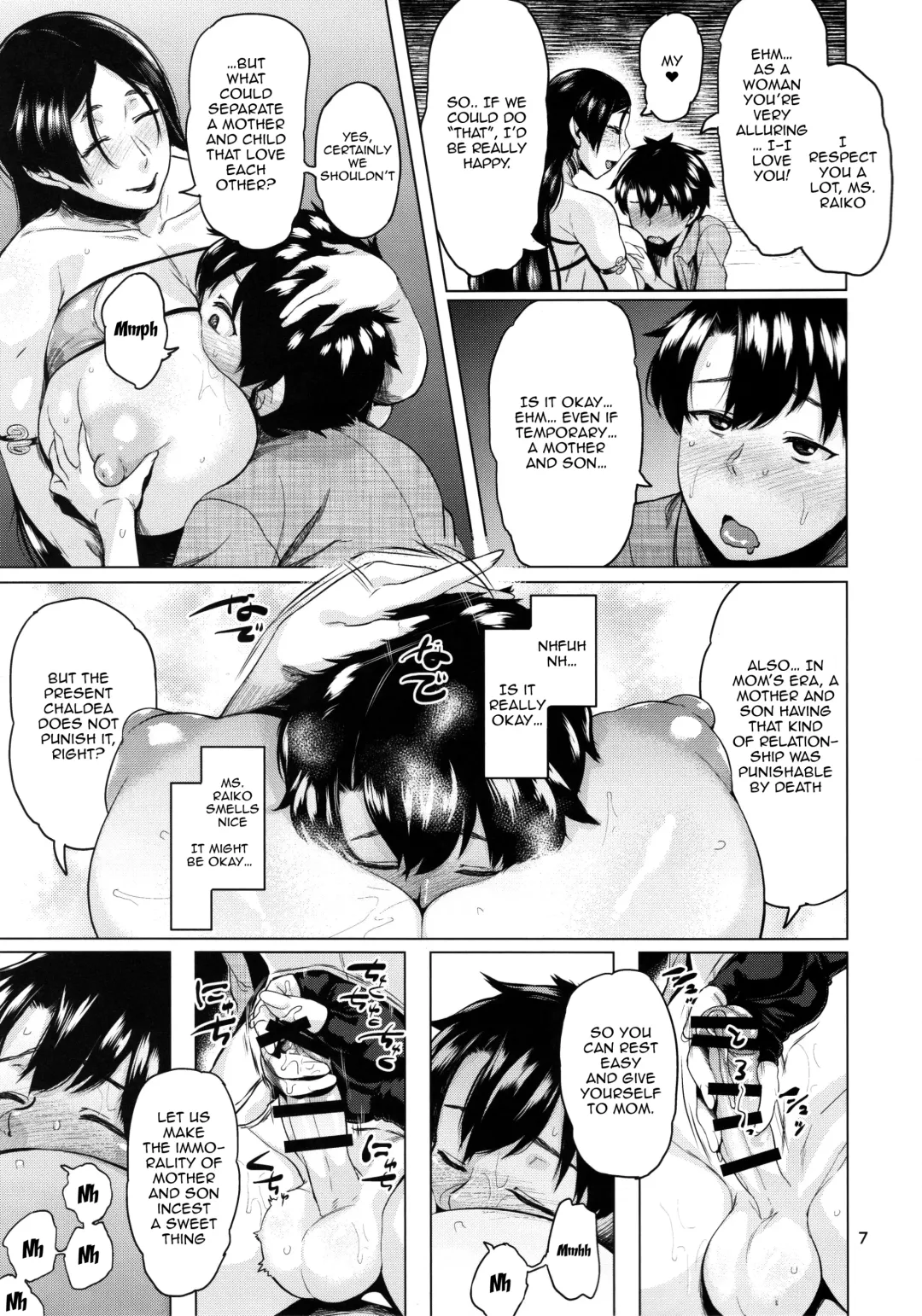 [Jitsuma] Natsu no Haha ni Goyoujin | Taking Care Of A Mother In Summer Fhentai - Page 8