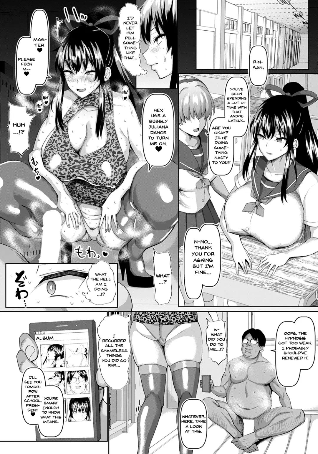 [Chin] Fuuki no Midare ni Sennou ga Kikutte Hontou? | I Can Brainwash A Girl Into Violating Public Morals!? Fhentai - Page 17