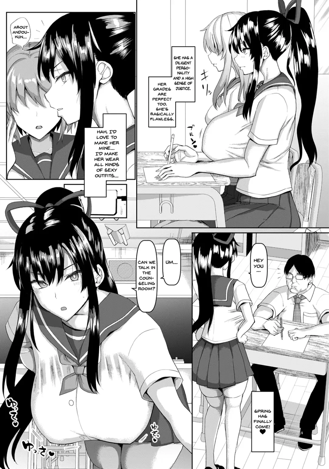 [Chin] Fuuki no Midare ni Sennou ga Kikutte Hontou? | I Can Brainwash A Girl Into Violating Public Morals!? Fhentai - Page 6
