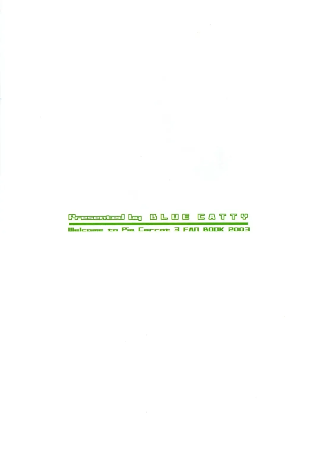 [Map] ZETTAI AIZAWA S Fhentai - Page 16