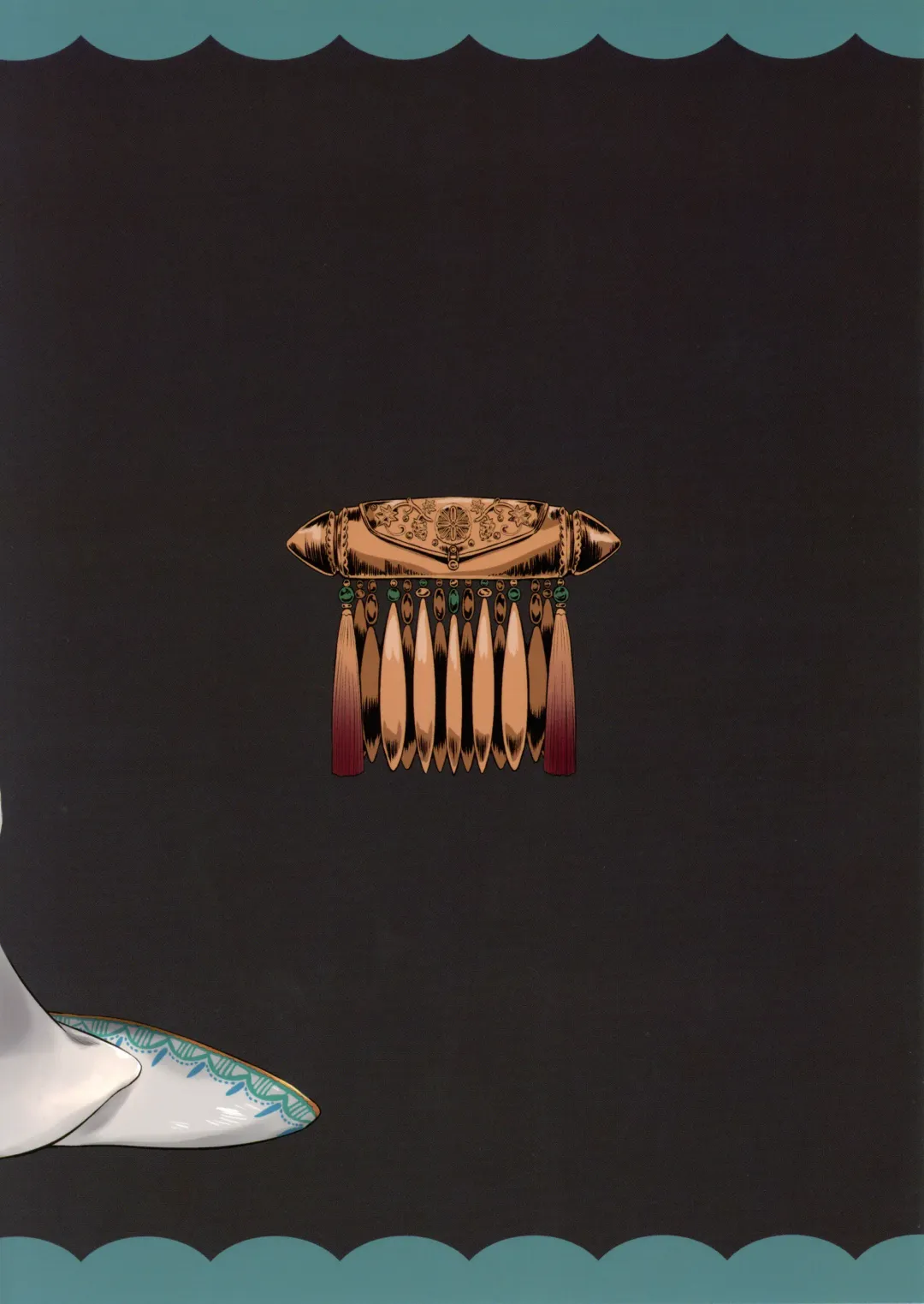 [Dokukinokozin] Aigan Youchiku 01 Fhentai - Page 2