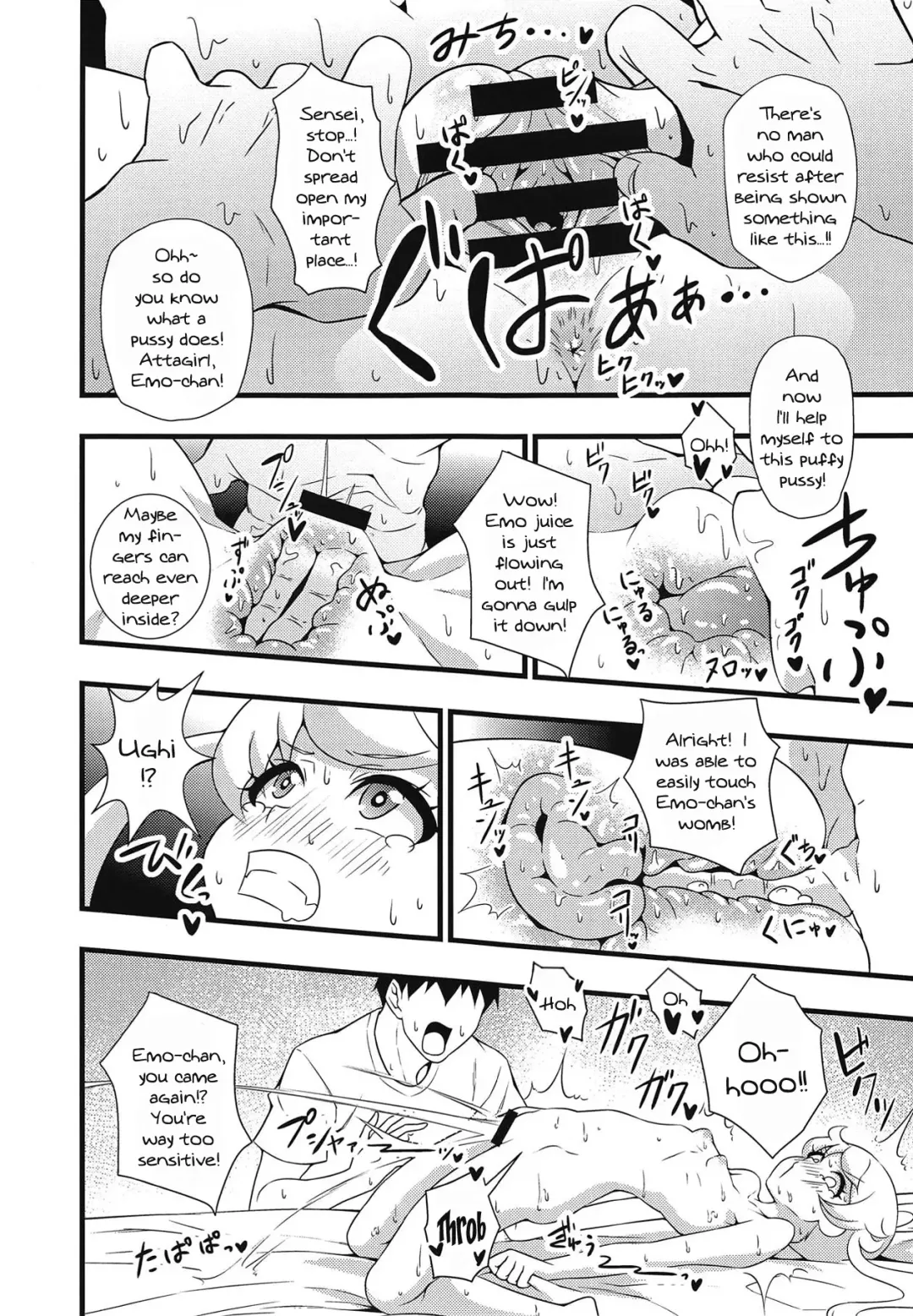 [Tokomaya Keita] Nama Emo - Muboubi na JC Pri Chan Idol no Oshiego no Tame ni Otona Chinpo de Torotoro Asedaku Wakarase Koubi Shidou! Fhentai - Page 8