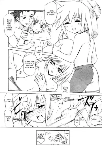 [Emua] Tales of Seaside Fhentai - Page 24