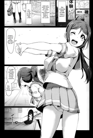 [Yopparai Oni] KANAKAN Kanan-chan Dai Pinch | KANAKAN Kanan-chan's In Danger Fhentai - Page 3