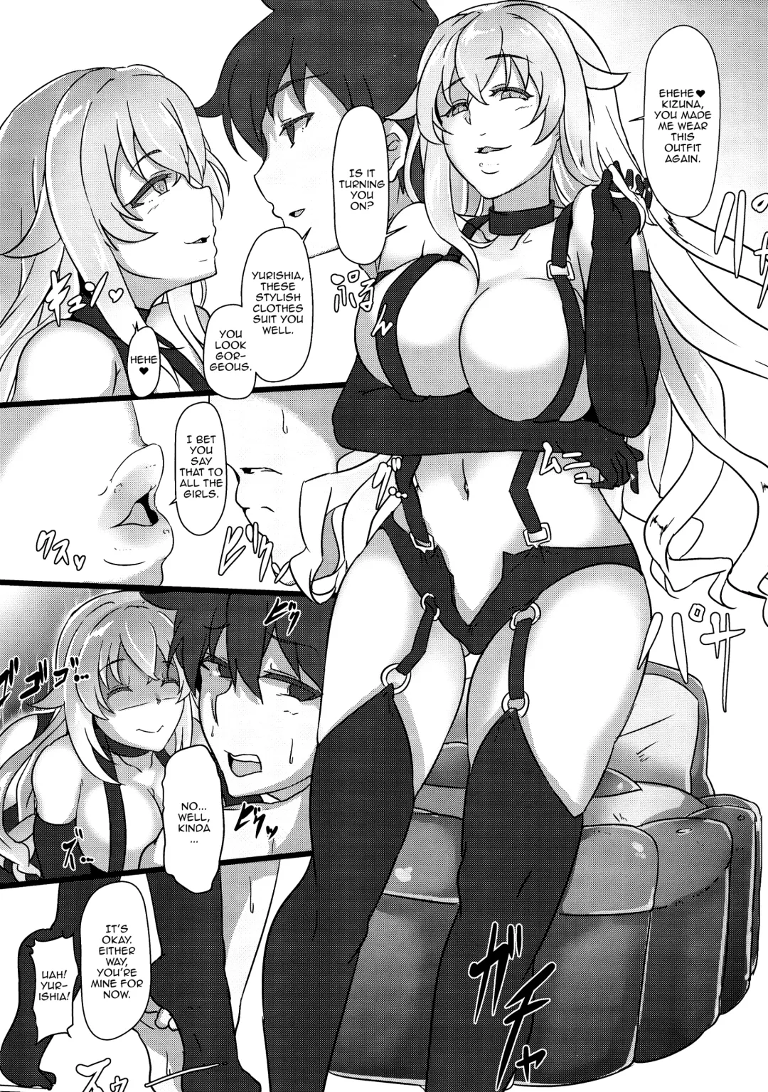 [Cru] Kin-iro Kaisou ~Gold Hybrid~ | Gold Hybrid Fhentai - Page 3